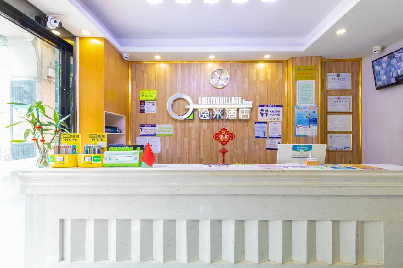 Yimi Hotel Guangzhou International Convention And Exhibition Center Guangzhou Tower Branch Ngoại thất bức ảnh